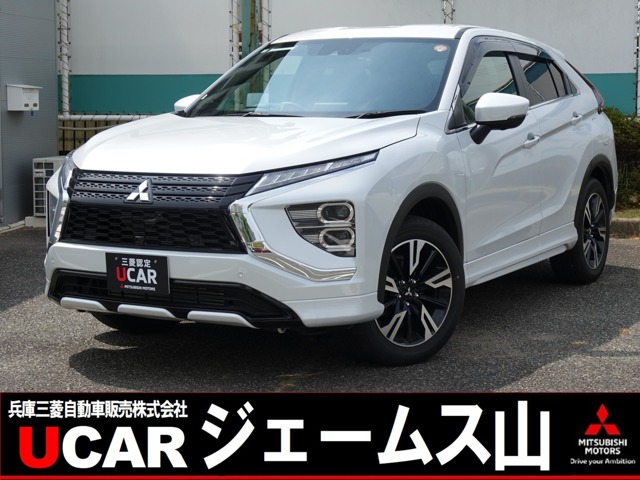 Mitsubishi Eclipse Cross 1