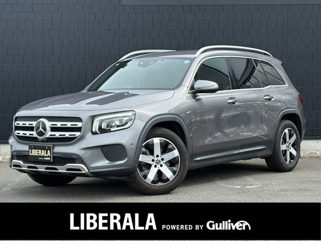 2020 Mercedes-Benz GLB