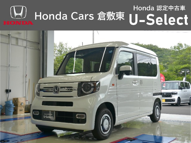Honda N-VAN 1