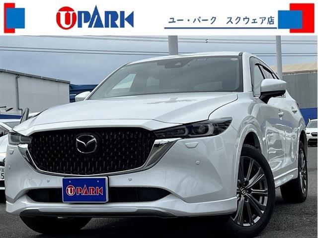 Mazda CX-5 1