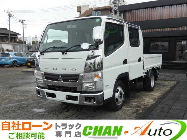Mitsubishi Fuso Canter 1