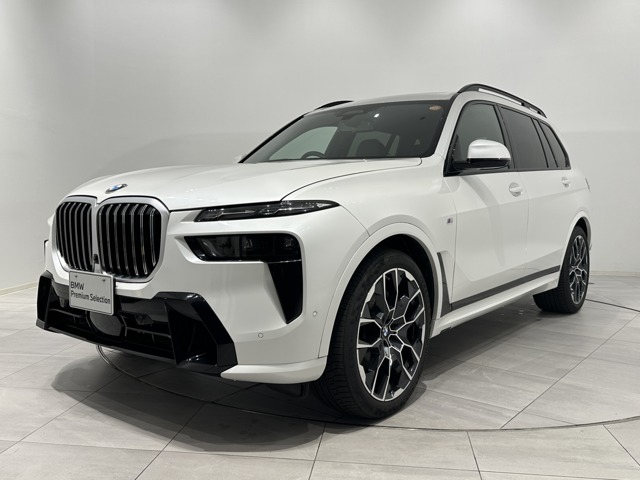 2023 BMW X7