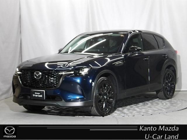 2025 Mazda CX-60