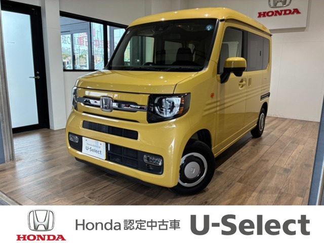 Honda N-VAN 1