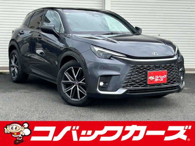 Lexus LBX 1