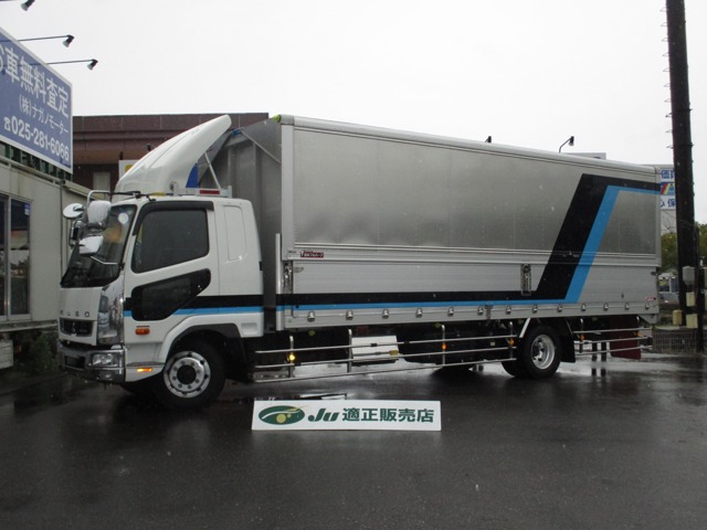 Mitsubishi Fuso Fighter 1