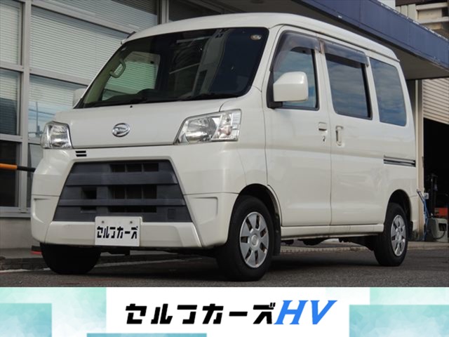 2019 Daihatsu Hijet Cargo