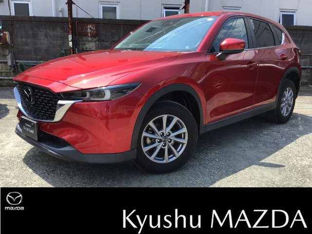 2022 Mazda CX-5