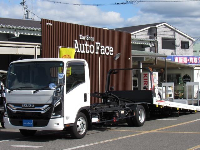 2024 Isuzu Elf
