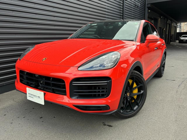 2020 Porsche Cayenne Coupe