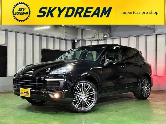 Porsche Cayenne 2