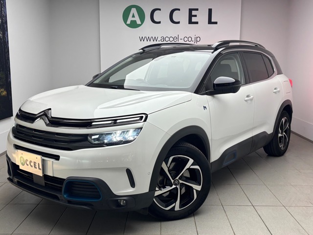 2021 Citroen C5 Aircross