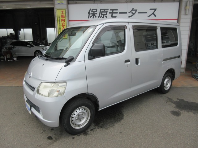 Toyota Town Ace Van 1