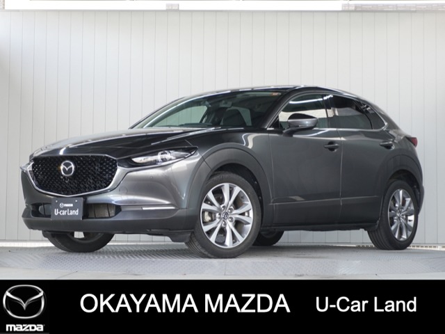 2021 Mazda CX-30