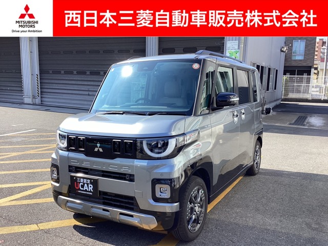 2025 Mitsubishi Delica Mini