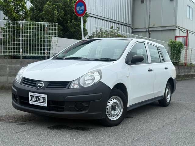 Nissan AD 1