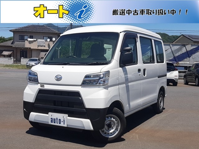 2020 Daihatsu Hijet Cargo