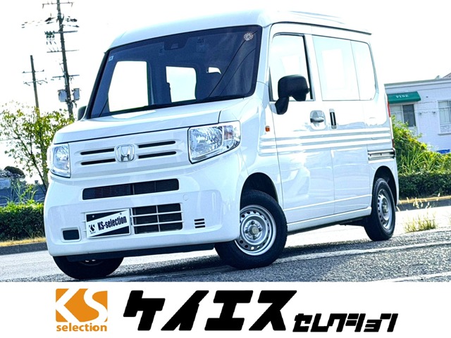Honda N-VAN 1
