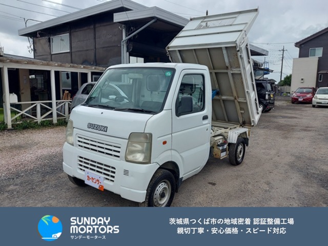 2003 Suzuki Carry