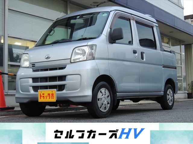 2012 Daihatsu Hijet Deck Van
