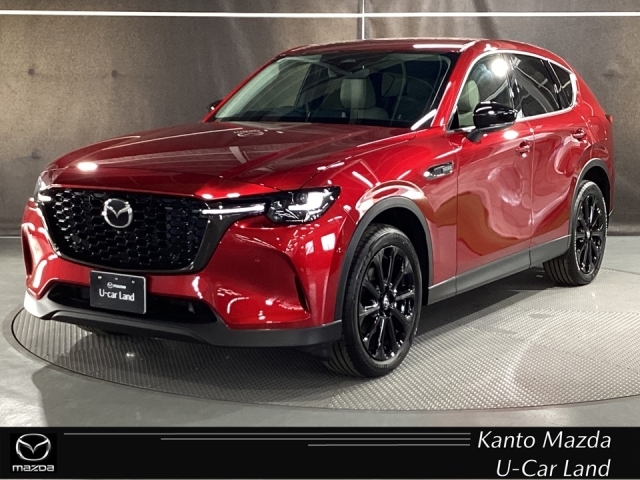 2025 Mazda CX-60