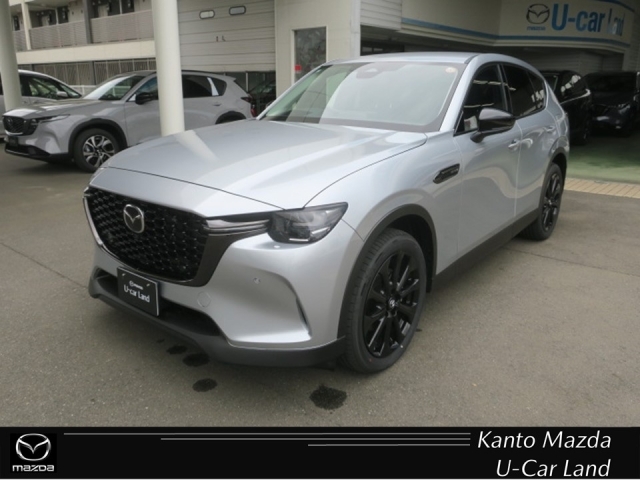 2025 Mazda CX-60
