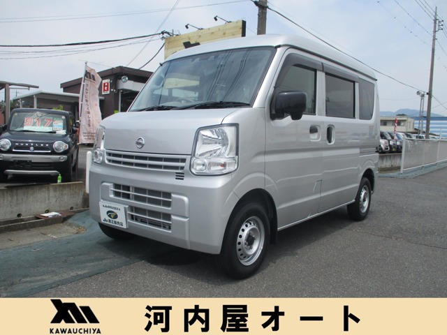 Nissan NV100 Clipper 1