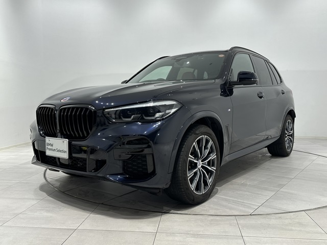 2023 BMW X5