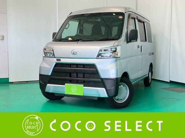 Daihatsu Hijet Cargo 1