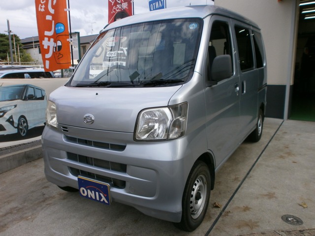2010 Daihatsu Hijet Cargo