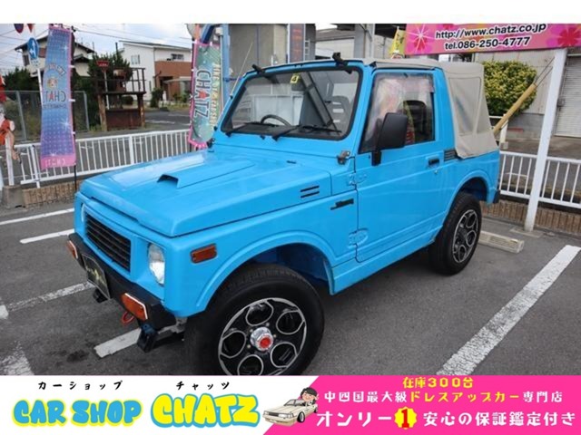 1991 Suzuki Jimny