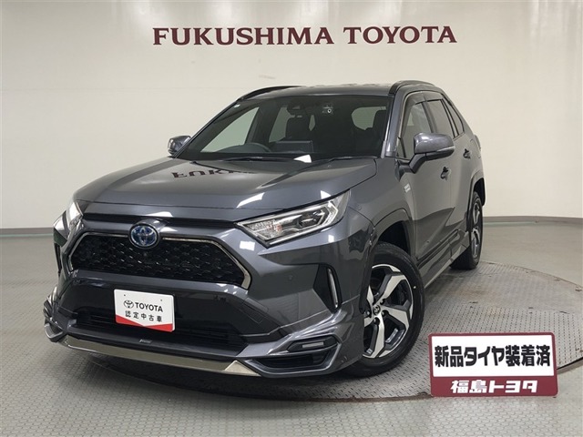 2021 Toyota RAV4 PHV