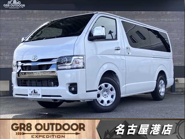2026 Toyota Hiace Van
