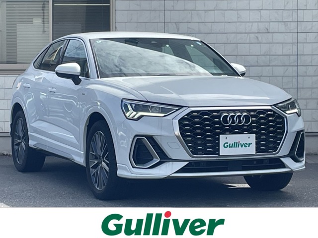 Audi Q3 1
