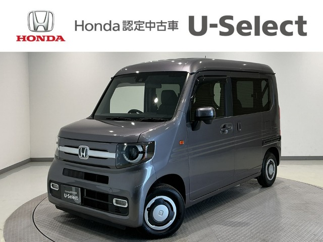 Honda N-VAN 1