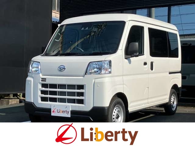 2026 Daihatsu Hijet Cargo