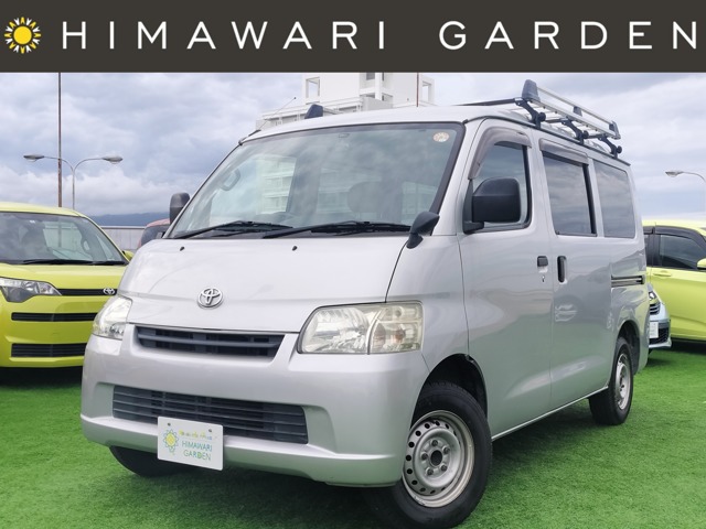 Toyota Town Ace Van 1