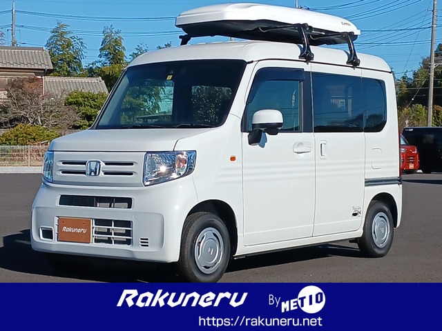 2021 Honda N-VAN