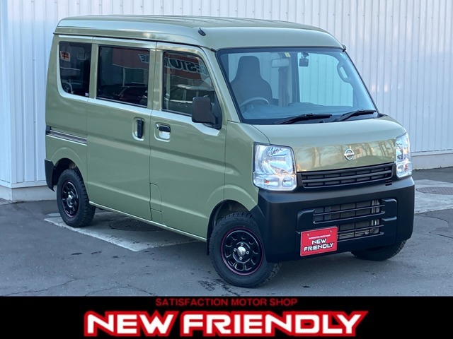 Nissan NV100 Clipper 1