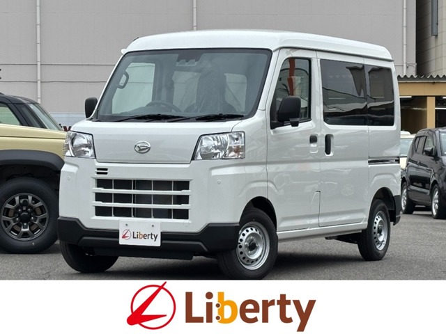 Daihatsu Hijet Cargo 1