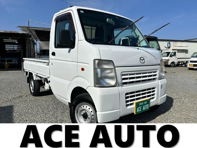 2012 Mazda Scrum Truck
