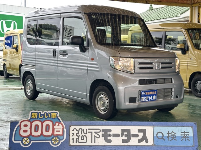 Honda N-VAN 1