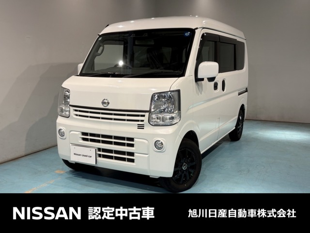 Nissan NV100 Clipper 1