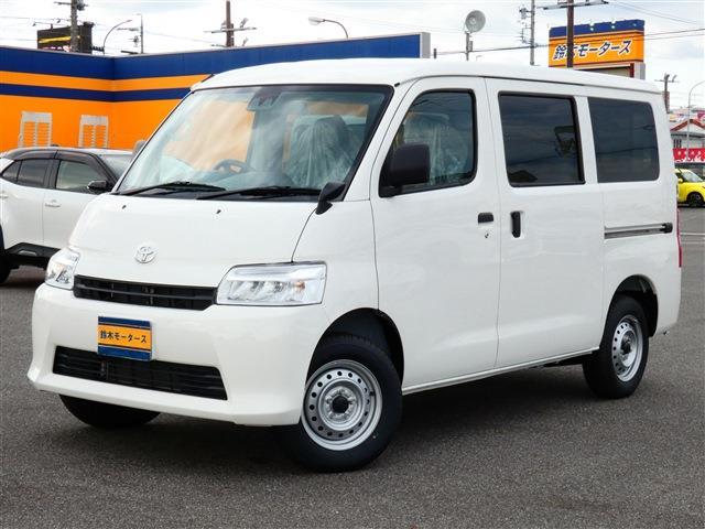 2026 Toyota Town Ace Van
