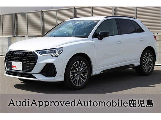 2023 Audi Q3