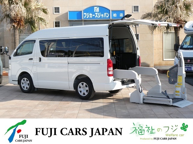 2012 Toyota Hiace Van