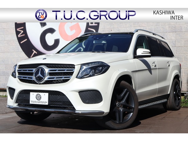 2018 Mercedes-Benz GLS