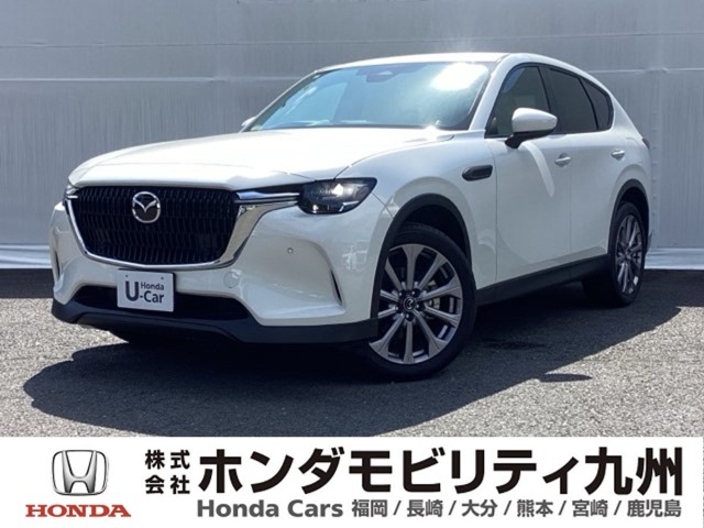 2023 Mazda CX-60