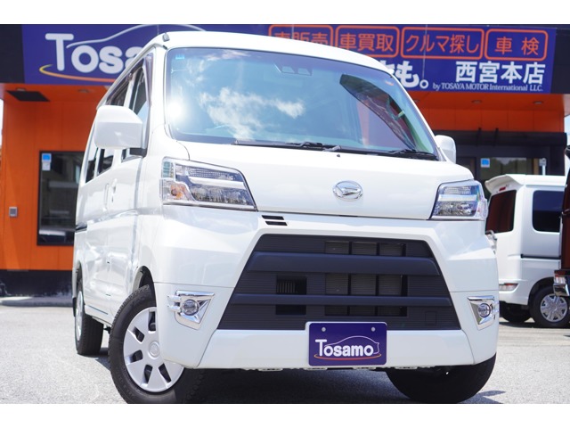 Daihatsu Hijet Cargo 1