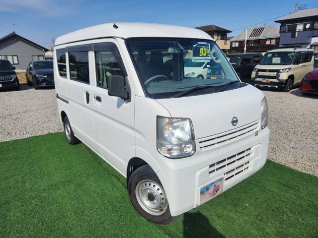 2018 Nissan NV100 Clipper